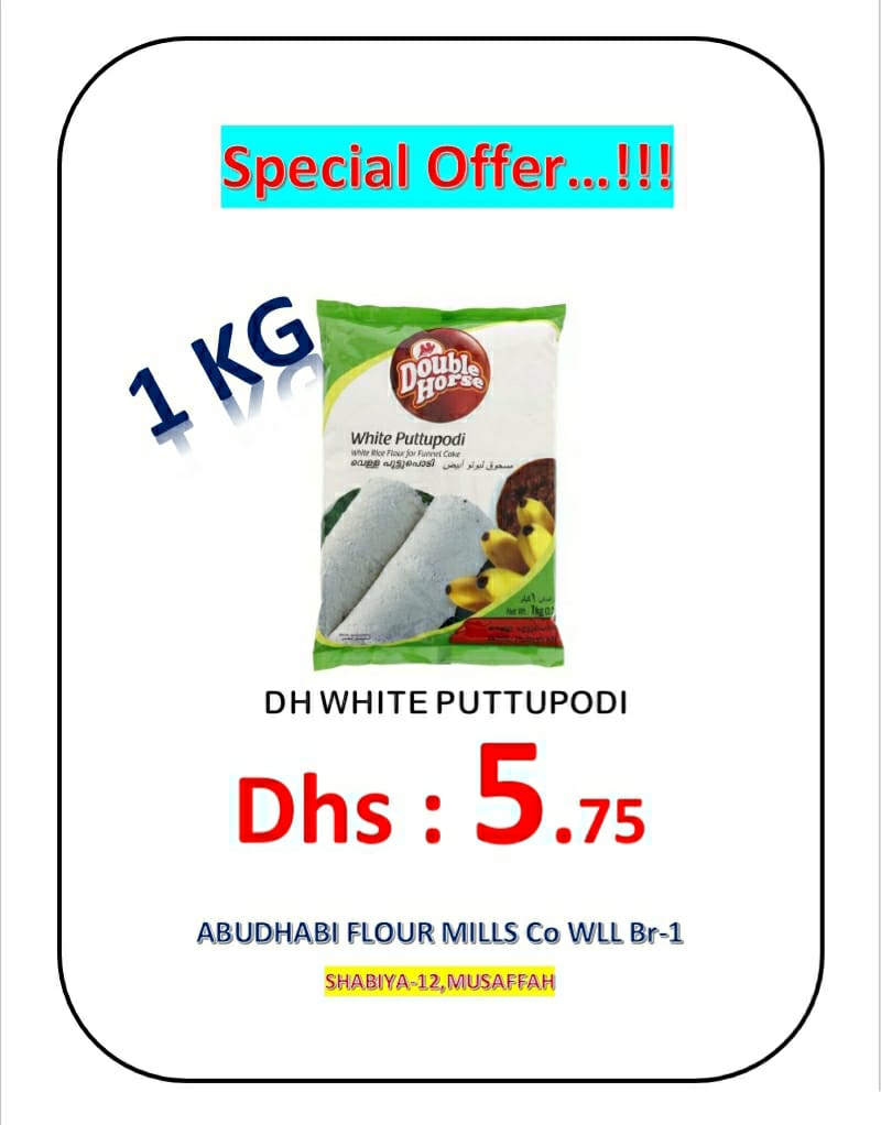 Abu Dhabi Flour Mills CO. L.L.C