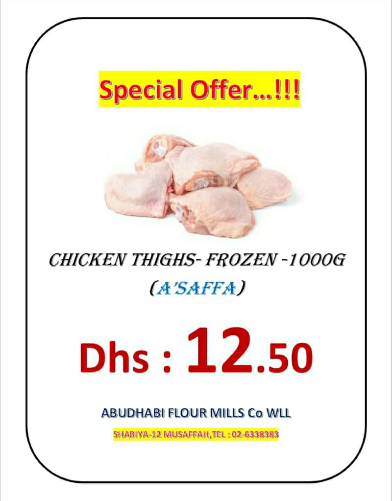 Abu Dhabi Flour Mills CO. L.L.C